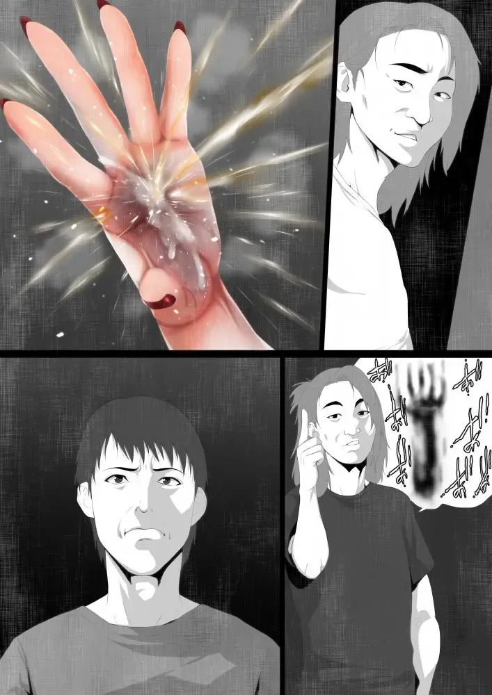 [Jii] Share ni Naranai Eroi Hanashi / Norowareta Jiko Bukken to Tera Umare no T-kun Fhentai - Page 47