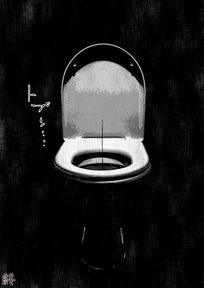 [Jii] Share ni Naranai Eroi Hanashi / Nikubenki (Toile) no Hanako-san Fhentai - Page 37