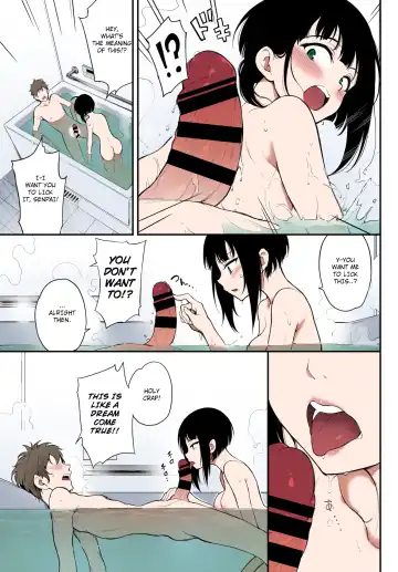 [Kyockcho] Miyabi na Senpai ❤ 1-2 Fhentai - Page 33