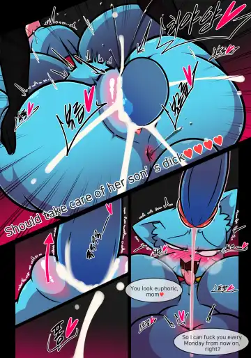 [Wherewolf] Lusty World of Nicole Ep. 6 - Obey Fhentai - Page 21