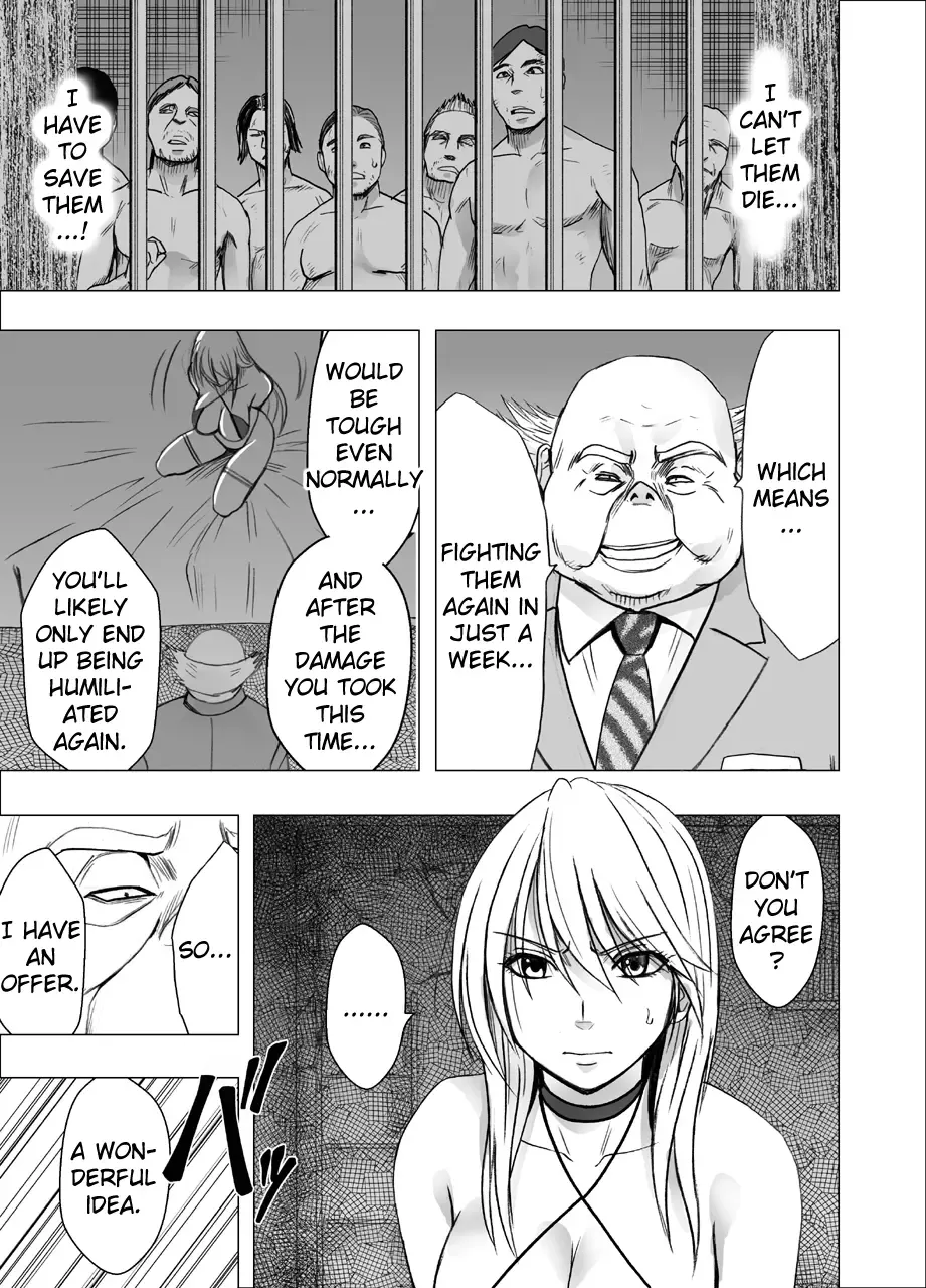 [Crimson] Shin Taimashi Kaguya 6 | True Taimashi Kaguya 6 Fhentai - Page 13