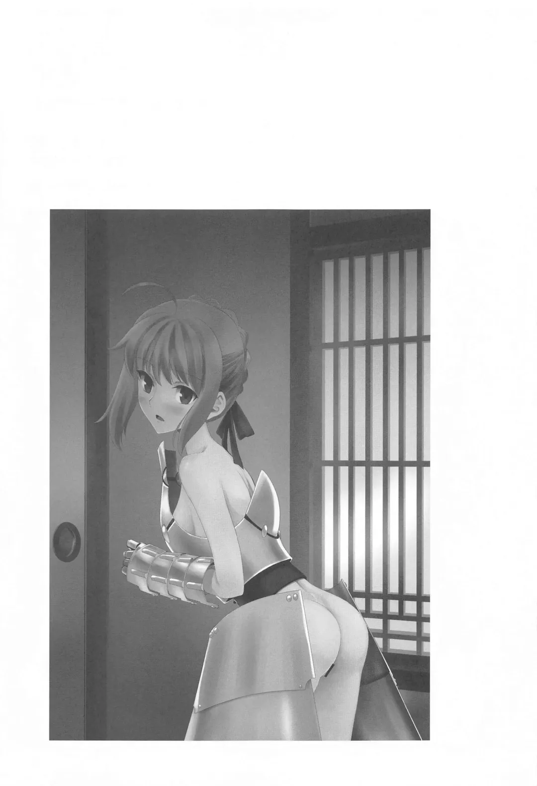 [Kuroha Nue] Emiya Shirou no Isshuukan Fhentai - Page 24