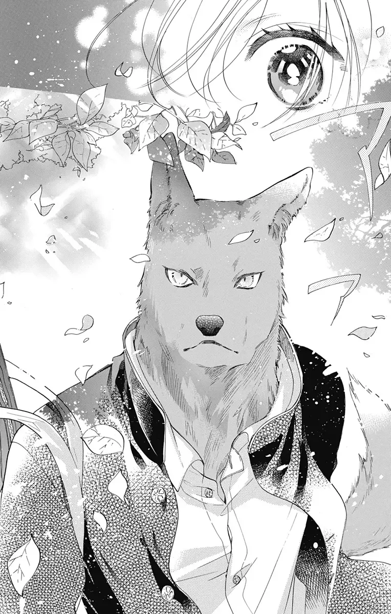 [Yuzuki Chihiro] Cross race and love you Fhentai - Page 8