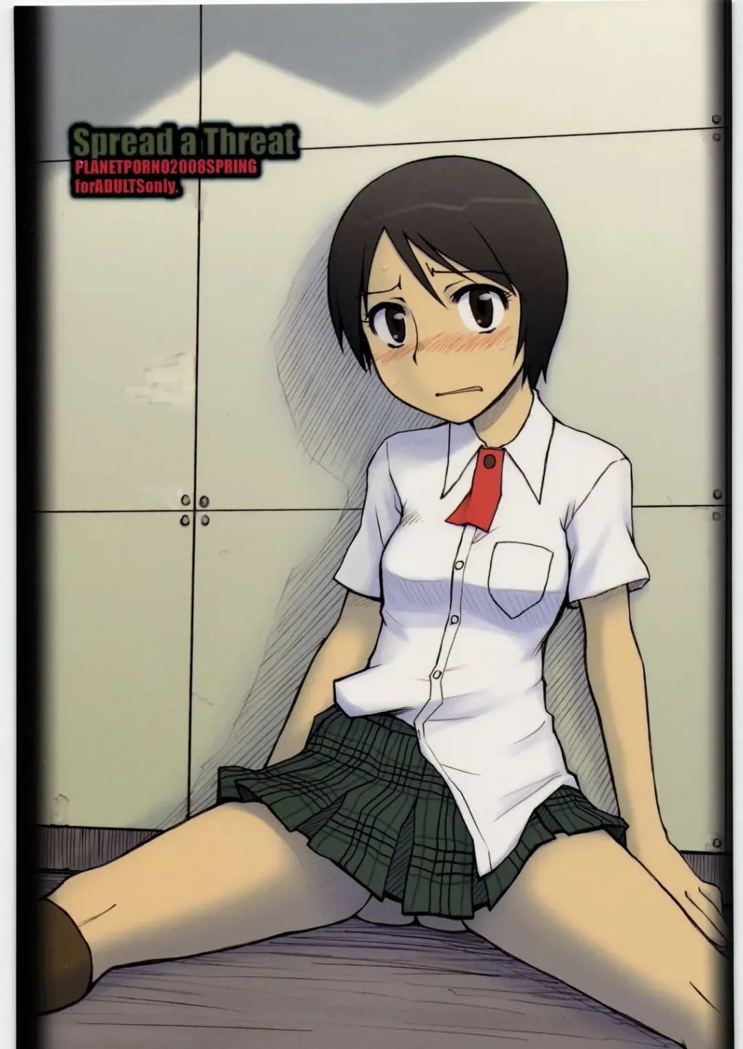 [Yamane] SPREAD A THREAT Fhentai - Page 1