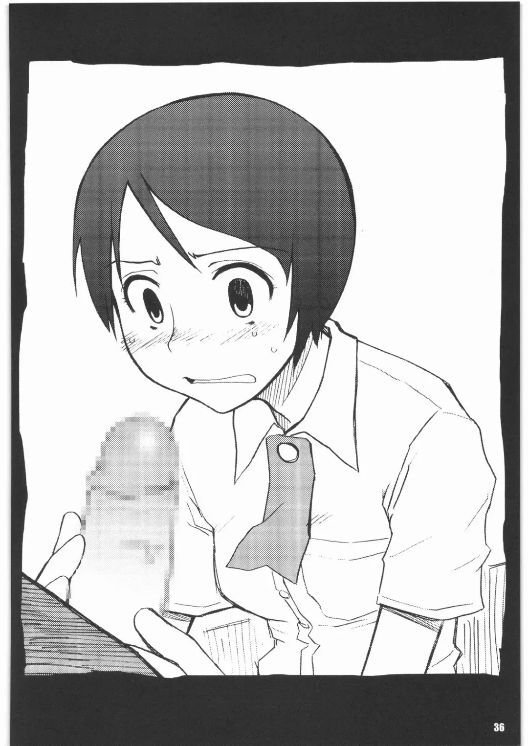 [Yamane] SPREAD A THREAT Fhentai - Page 35