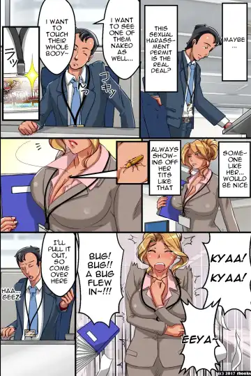 [Tetsukui] Sexual Harassment Permit ~ Decisions are Made by Inserting Raw Dick! Fhentai - Page 8