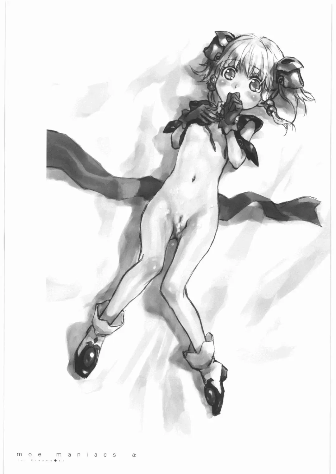 [Nakamura Kanko] - Moe Maniacs Alpha Fhentai - Page 3