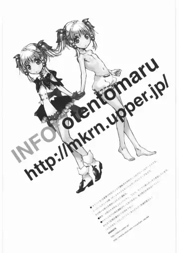 [Nakamura Kanko] - Moe Maniacs Alpha Fhentai - Page 47