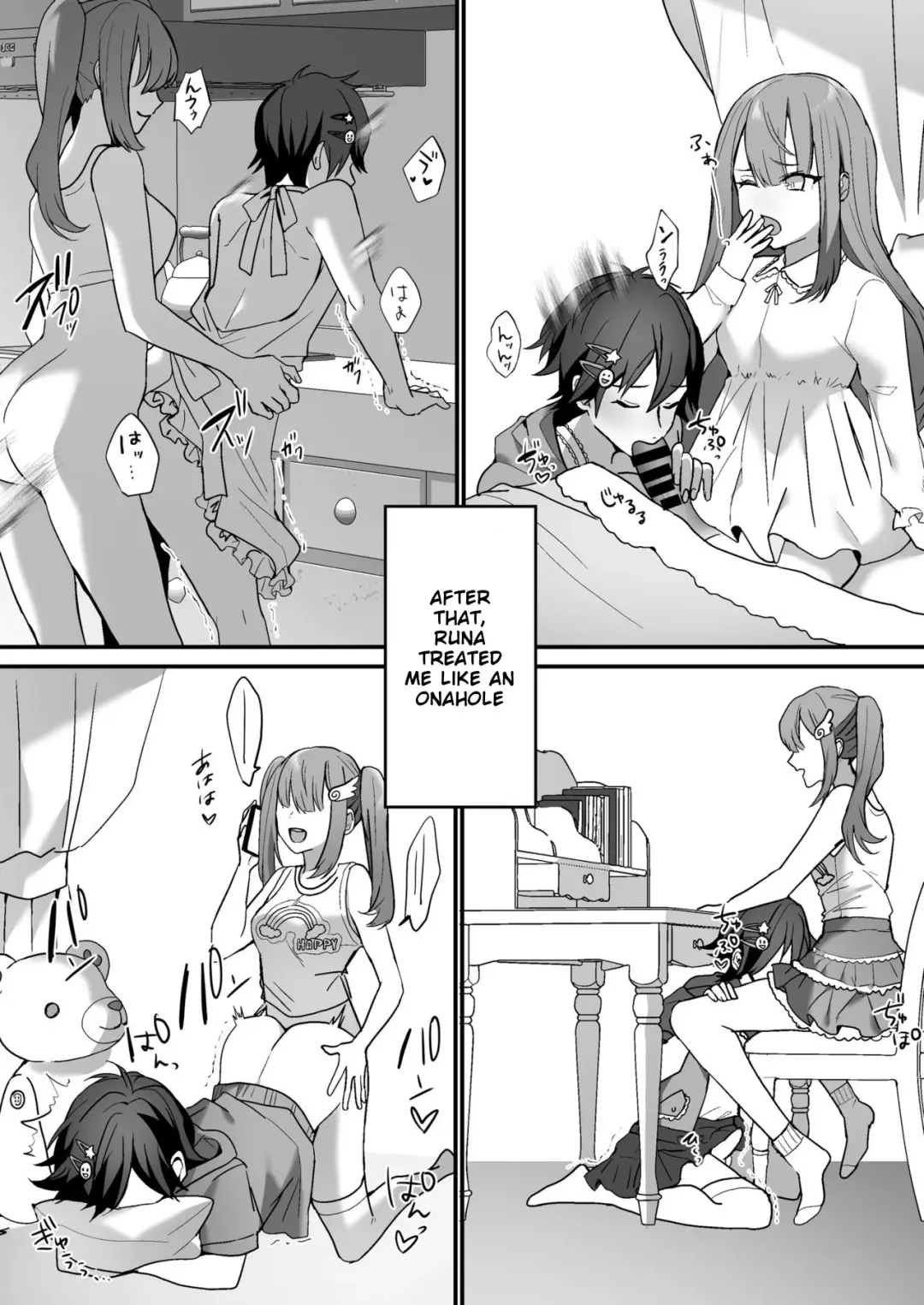 [Himino] Futanari Shimai to Netorare Musume Ochi Papa Fhentai.net - Page 10