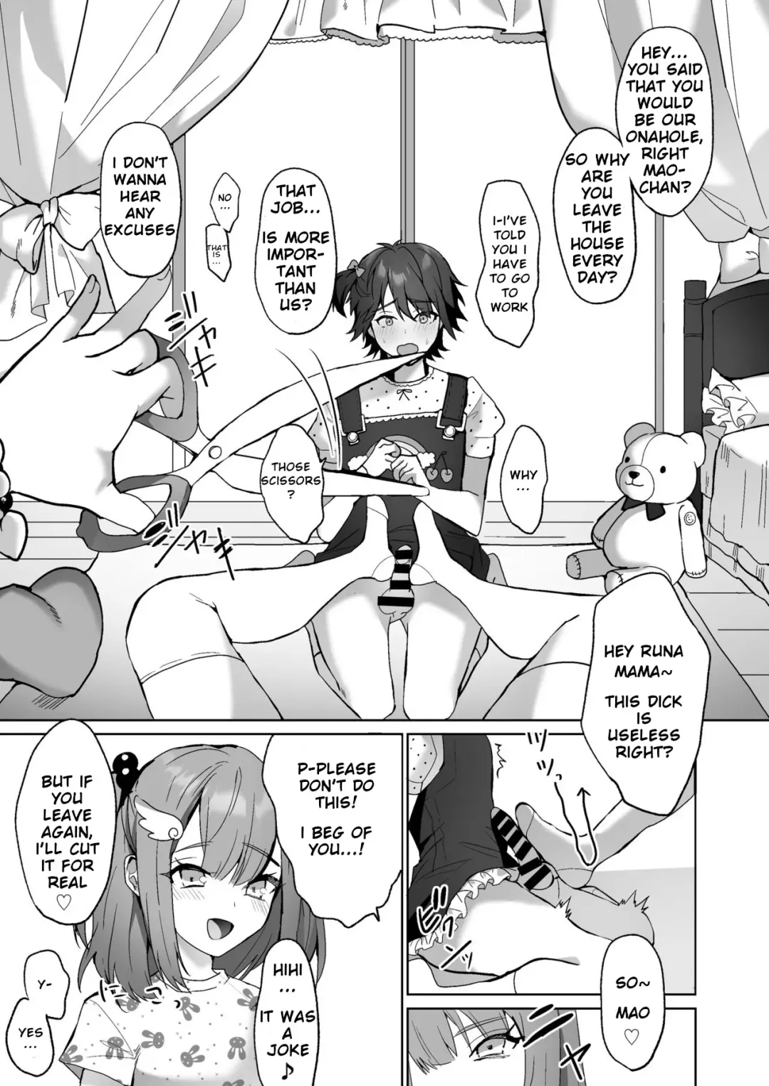 [Himino] Futanari Shimai to Netorare Musume Ochi Papa Fhentai.net - Page 13