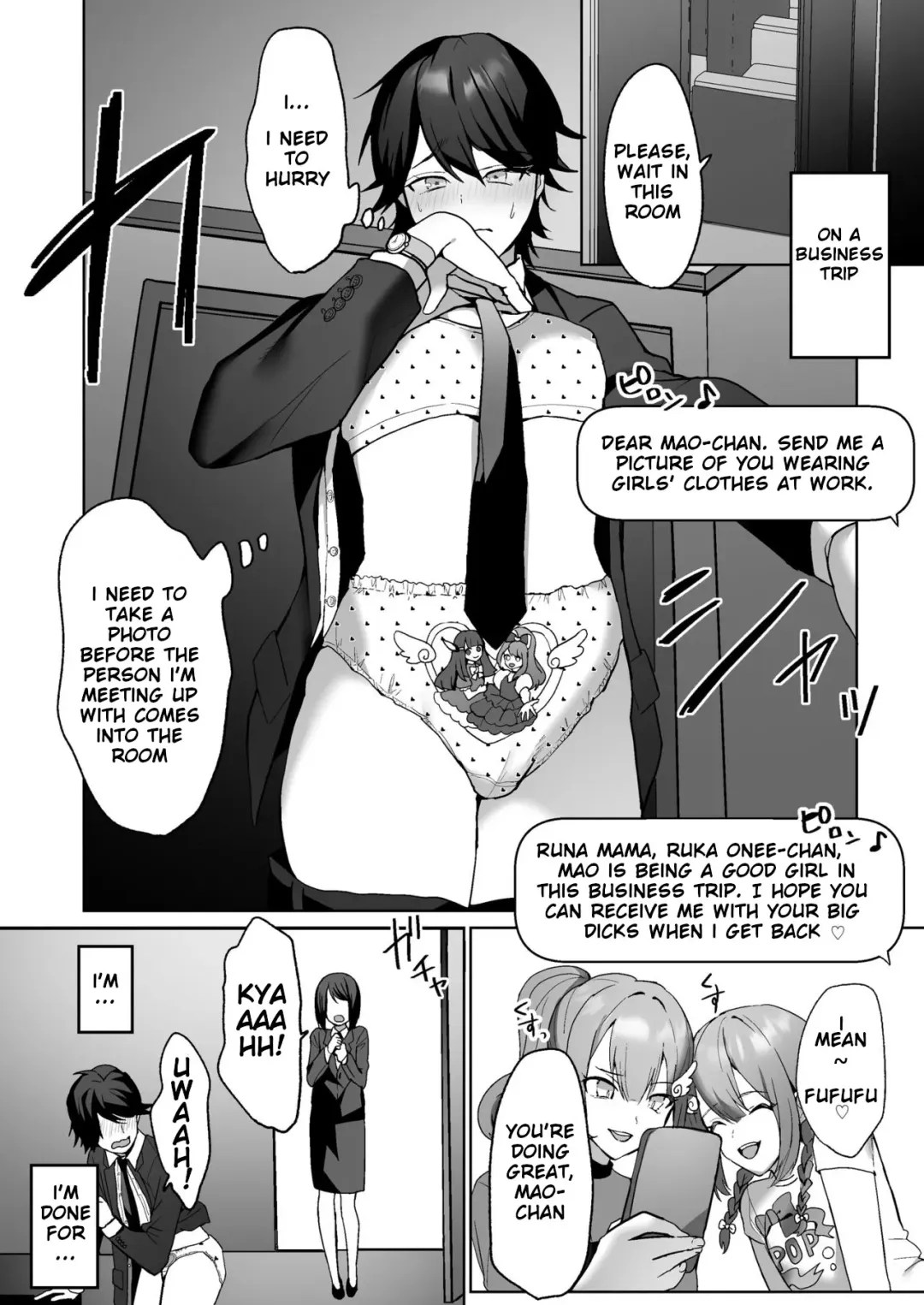 [Himino] Futanari Shimai to Netorare Musume Ochi Papa Fhentai.net - Page 14