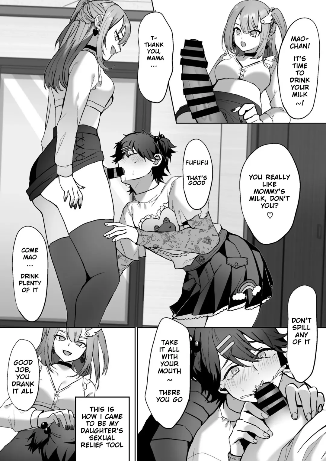 [Himino] Futanari Shimai to Netorare Musume Ochi Papa Fhentai.net - Page 6