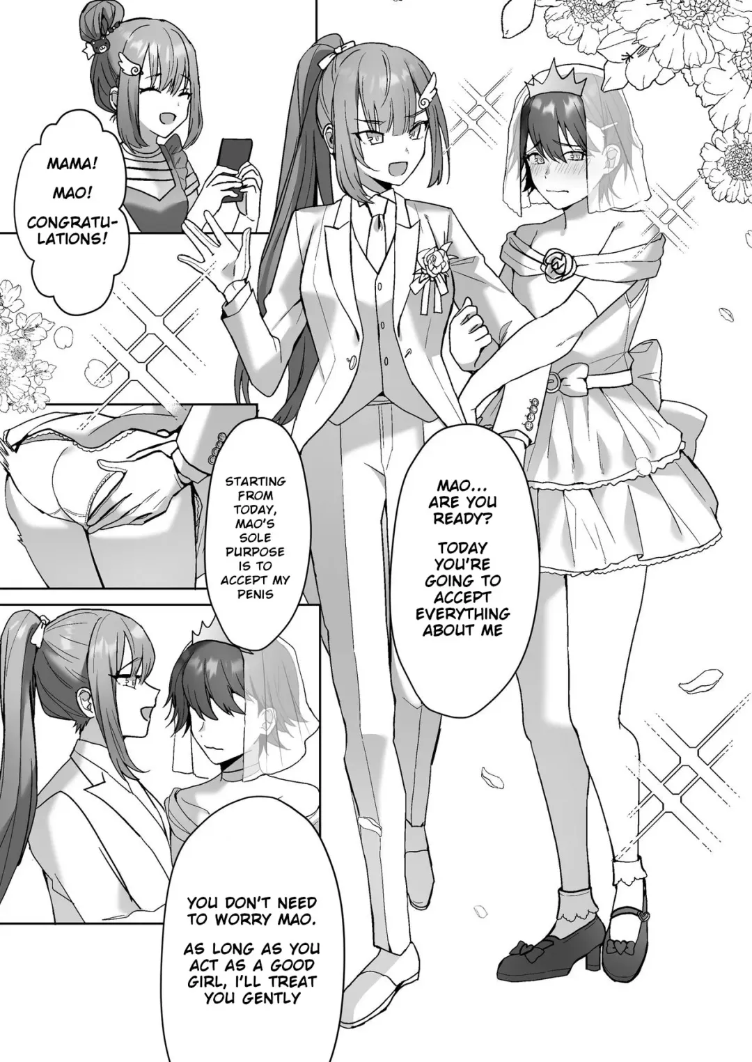 [Himino] Futanari Shimai to Netorare Musume Ochi Papa Fhentai.net - Page 8