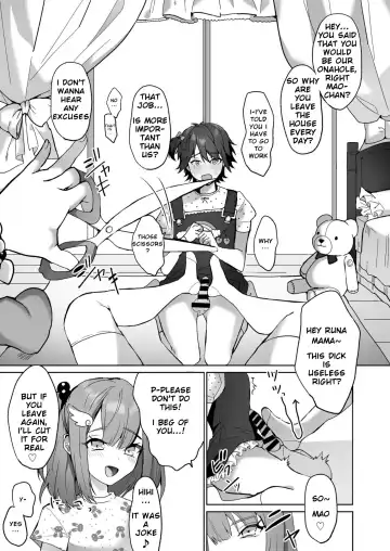 [Himino] Futanari Shimai to Netorare Musume Ochi Papa Fhentai.net - Page 13