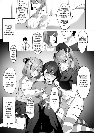 [Himino] Futanari Shimai to Netorare Musume Ochi Papa Fhentai.net - Page 3