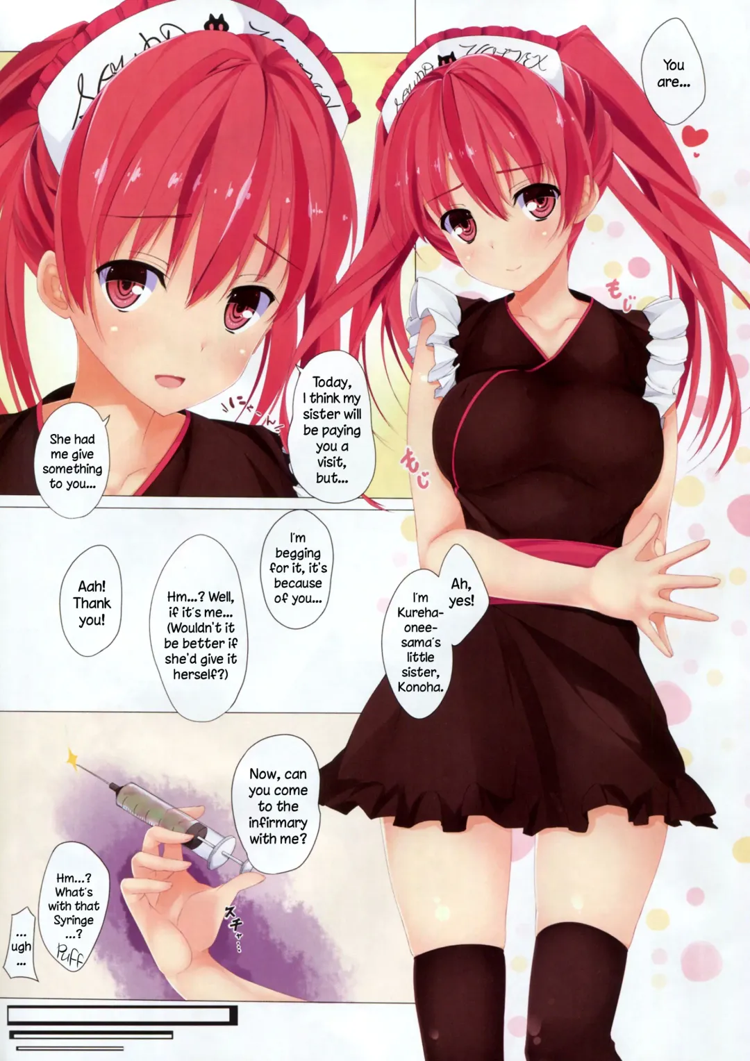 [Tries] Trick Effect 4 Fhentai - Page 4