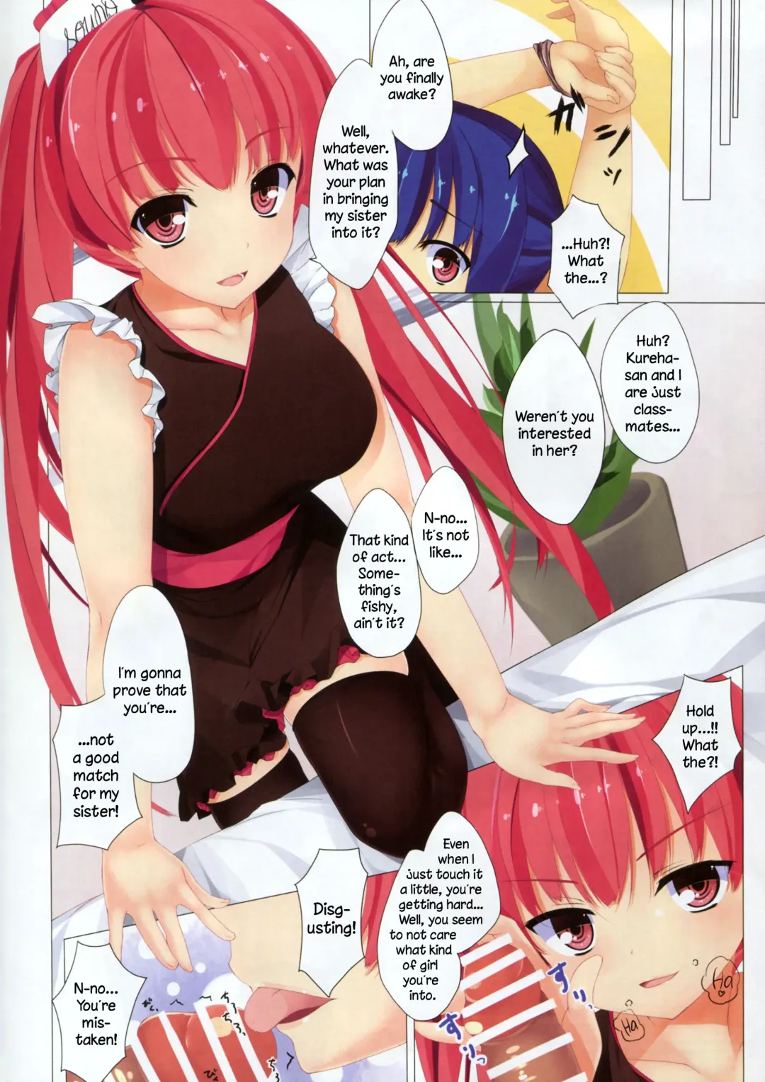 [Tries] Trick Effect 4 Fhentai - Page 5