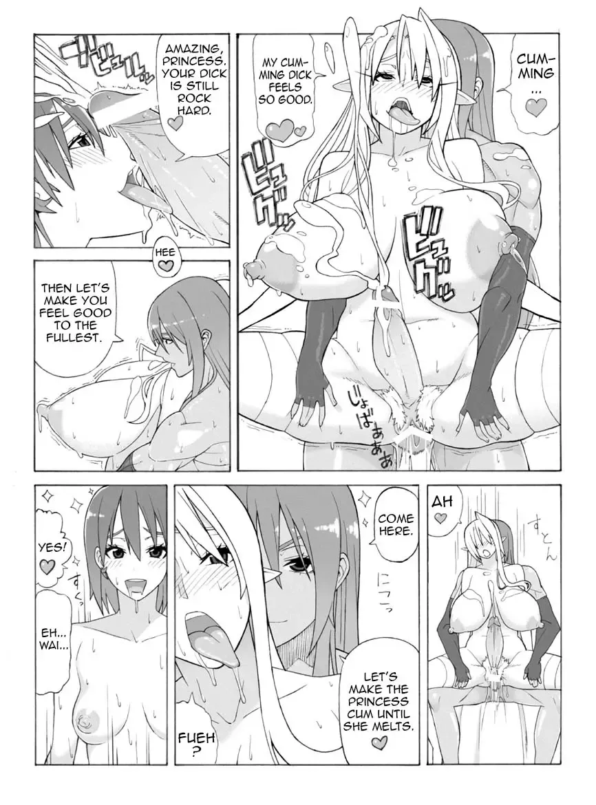 [Hidarikiki] Mudai | Untitled Fhentai - Page 11
