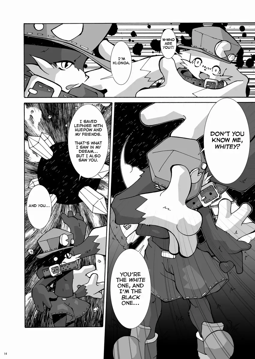 [Macop] Kuro Black Noir Fhentai - Page 14