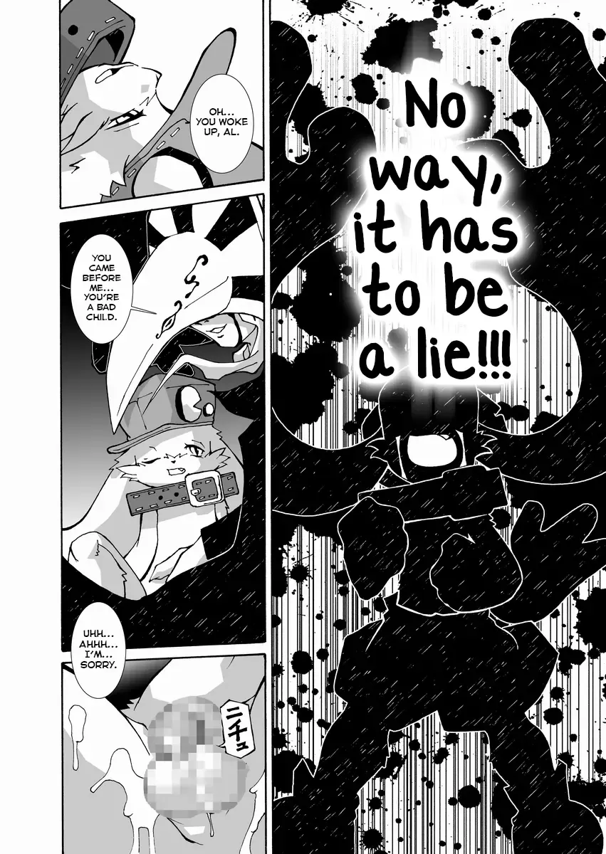 [Macop] Kuro Black Noir Fhentai - Page 16