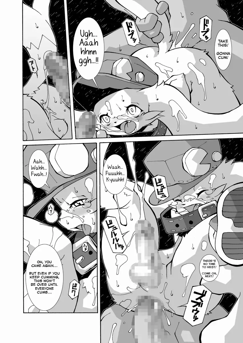 [Macop] Kuro Black Noir Fhentai - Page 18