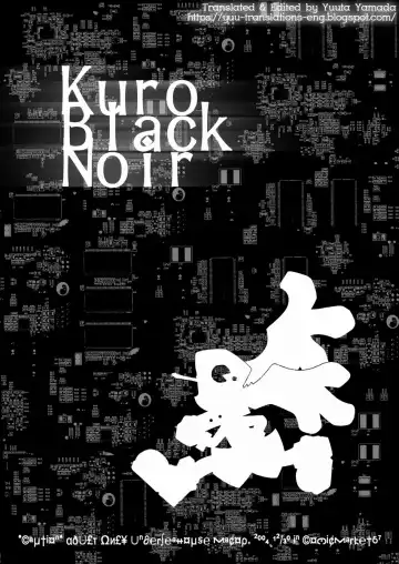 Read [Macop] Kuro Black Noir - Fhentai