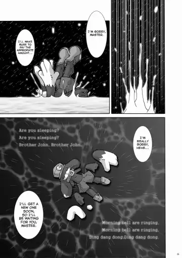 [Macop] Kuro Black Noir Fhentai - Page 25