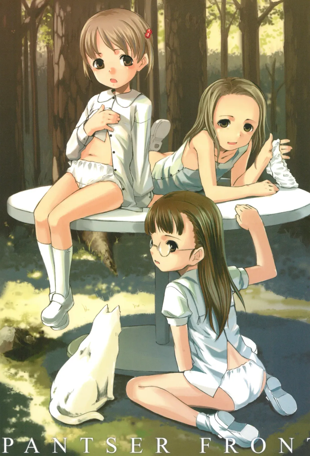 [Sody] PANTSER FRONT Fhentai - Page 1