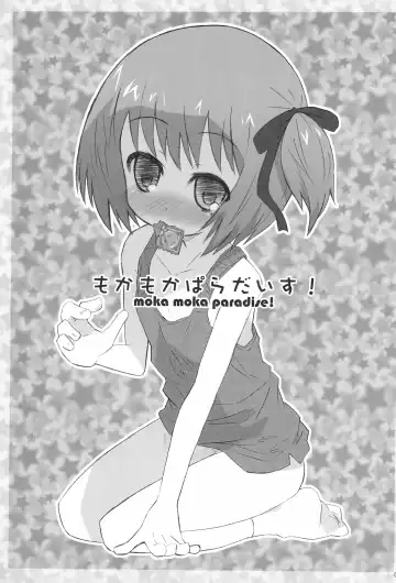 [Shimosan] MokaMoka Paradise! Fhentai - Page 5