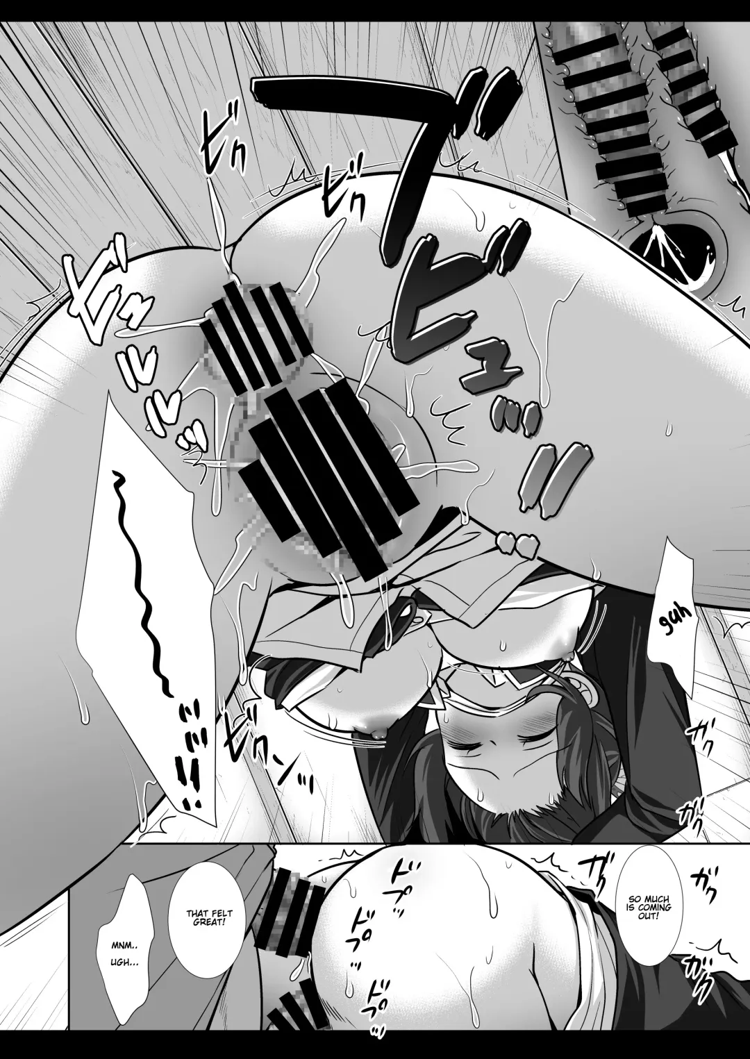 [Nagiyama] Shinobu Kousoku Rinkan | Shinobu's Bondage Rape Fhentai - Page 18