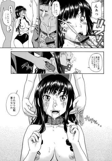 [Fukudahda] Lovely Kyousei Event Fhentai.net - Page 16