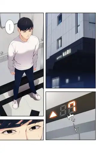 誘惑 1-2 Fhentai - Page 100