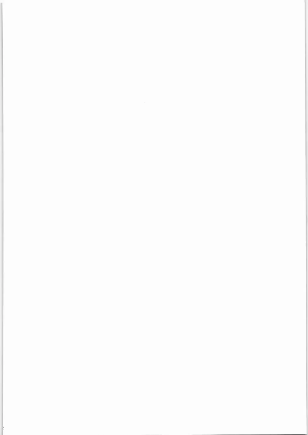 [Heizo - Kitoen] Kashimashi Fhentai - Page 41