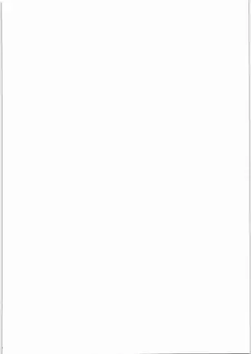 [Heizo - Kitoen] Kashimashi Fhentai - Page 41