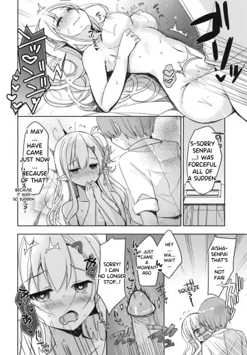 [Mori Airi] Akogare no Elf Senpai ni, Ecchi na Saiminjutsu Kakete Mita. | I tried to erotically hypnotize Elf Senpai who i admire (decensored) Fhentai.net - Page 18