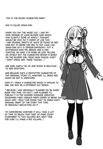 [Mori Airi] Akogare no Elf Senpai ni, Ecchi na Saiminjutsu Kakete Mita. | I tried to erotically hypnotize Elf Senpai who i admire (decensored) Fhentai.net - Page 25