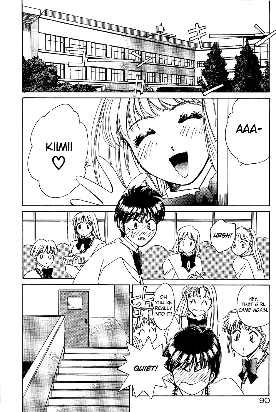 [Saki Kaori] Sweet & Bitter Ch.1-4 Fhentai - Page 24