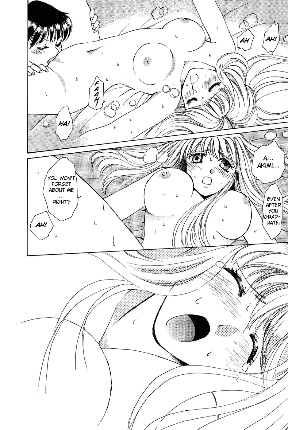 [Saki Kaori] Sweet & Bitter Ch.1-4 Fhentai - Page 72