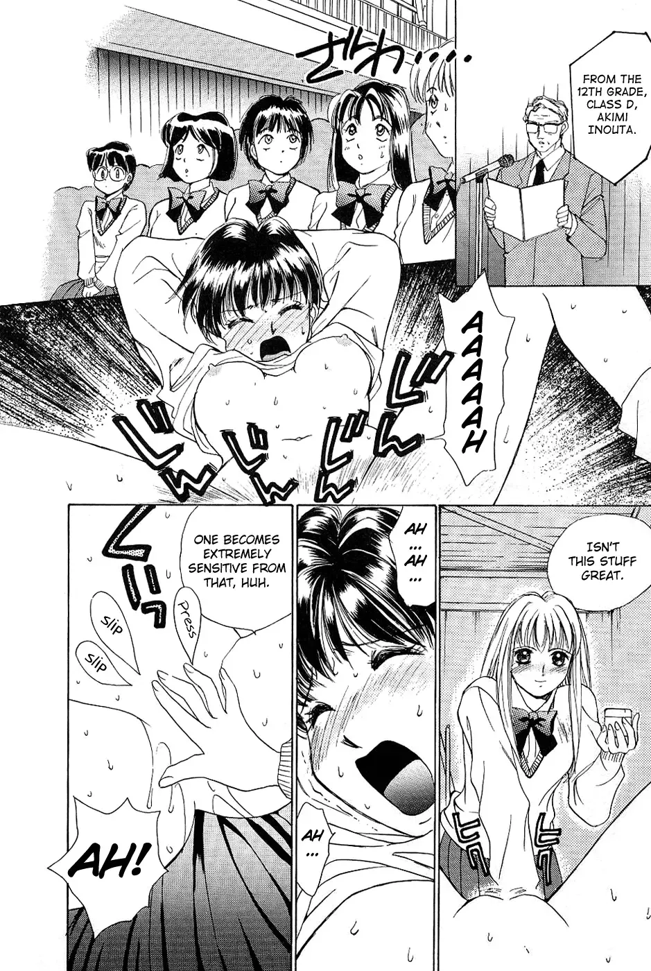 [Saki Kaori] Sweet & Bitter Ch.1-4 Fhentai - Page 80