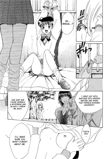 [Saki Kaori] Sweet & Bitter Ch.1-4 Fhentai - Page 77