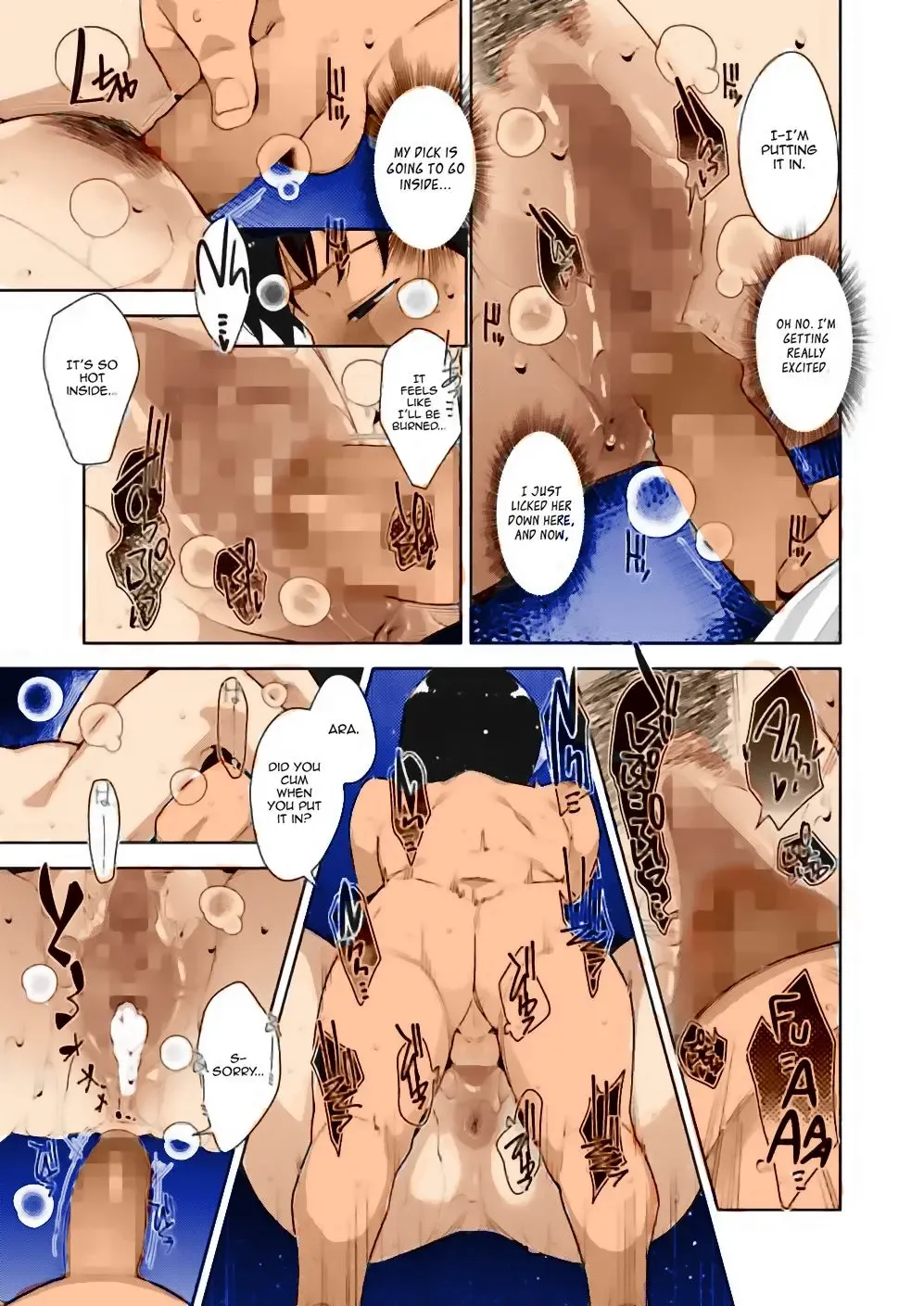 [Sugi G] Binkan na Tokoro | Sensitive Place Fhentai - Page 13