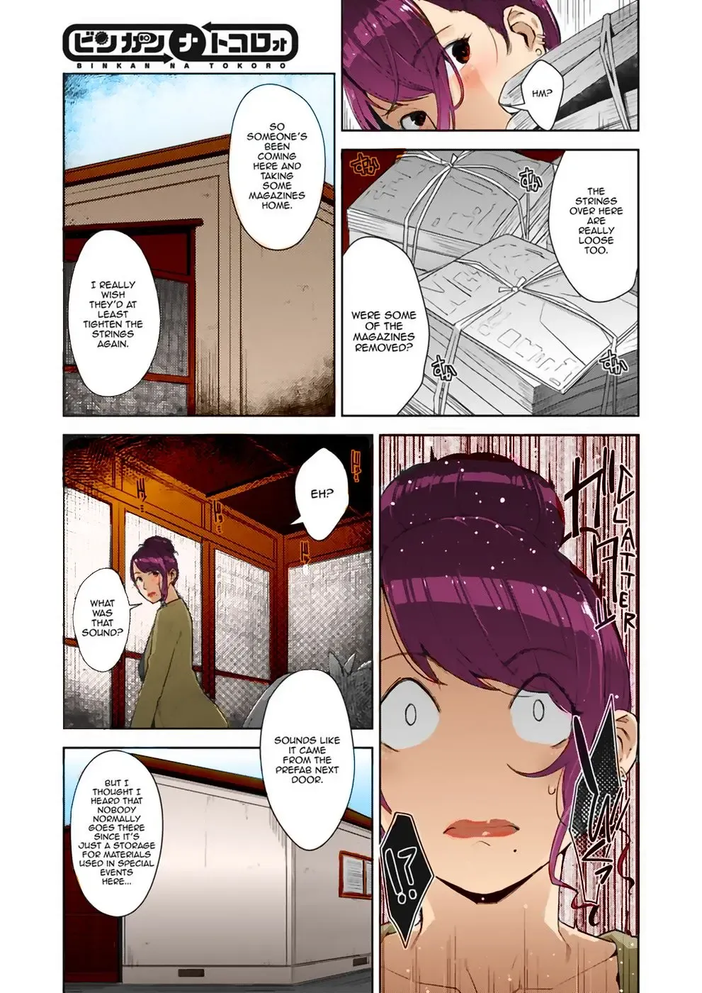[Sugi G] Binkan na Tokoro | Sensitive Place Fhentai - Page 3