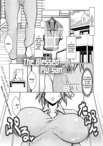 Read [Grifon] Koufuku no Plu-san | The blessed Plu-san Ch. 2 - Fhentai.net