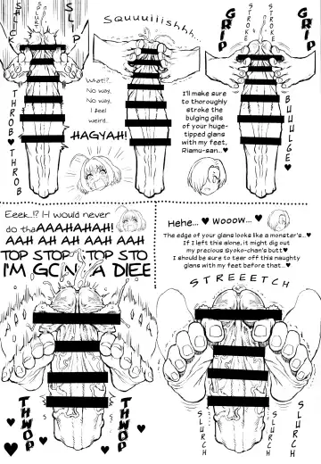 [Radiohead] Yumemi Riamu wa Yume o Mitai | Yumemi Riamu Wants to Dream Fhentai - Page 9