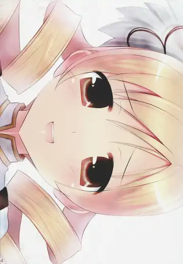 [Uni] Okusama wa Mahou Shoujo Fhentai - Page 14