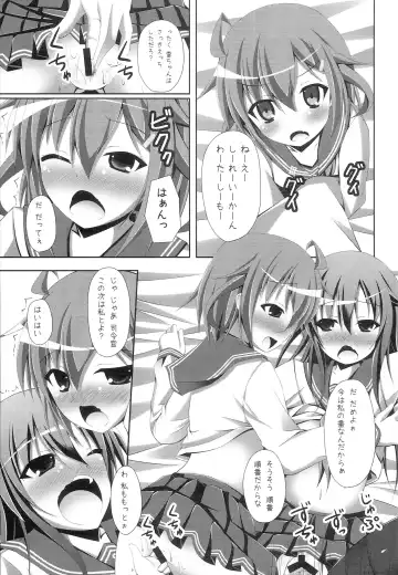 [Narumi Yuu] "Shire-kan Ecchi Shiyo?" "Shireikan to Nara Watashi mo..." Fhentai.net - Page 16