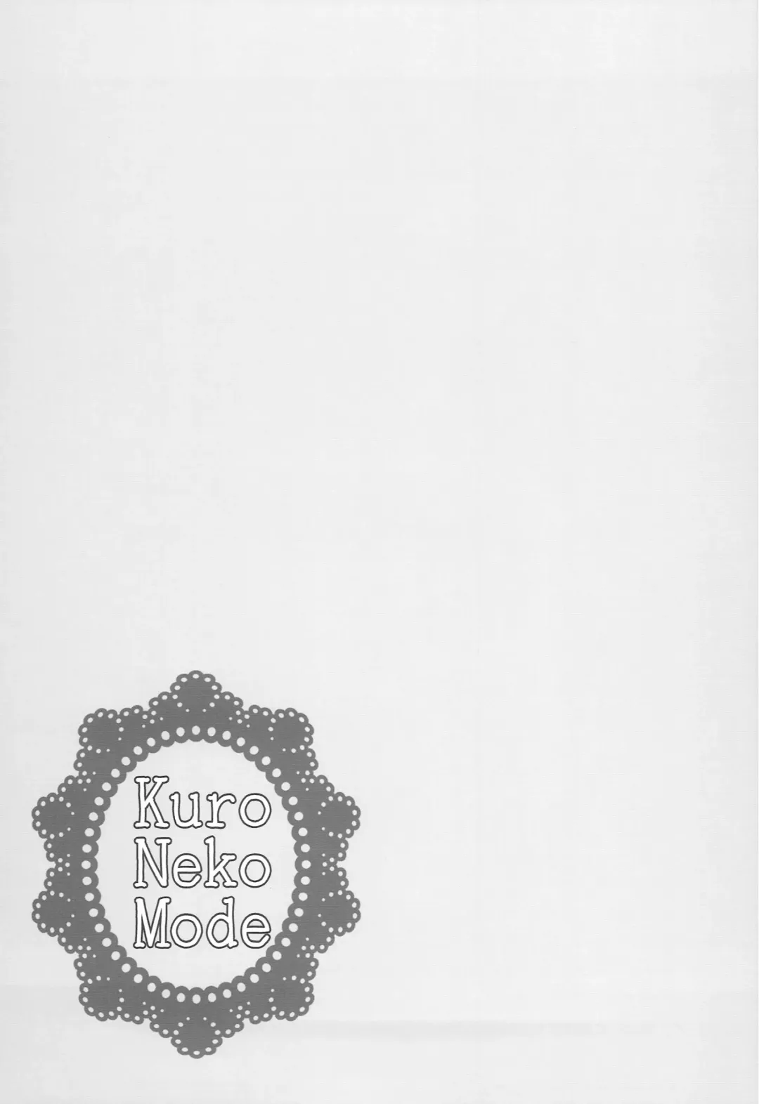 [Chidorinu] Kuro Neko Mode Fhentai - Page 18