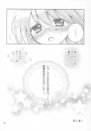 [Yuukey - Yuukii] Yuruyuru Pajama Party Fhentai - Page 37