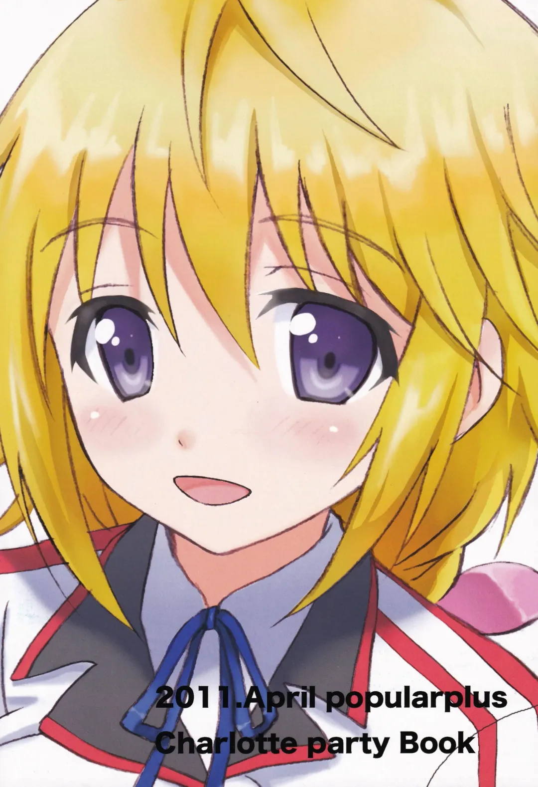 [Plus] Yumemiru Charlotte Fhentai - Page 16