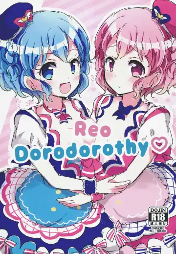 Read [Kaeru] Reo Dorodorothy - Fhentai.net